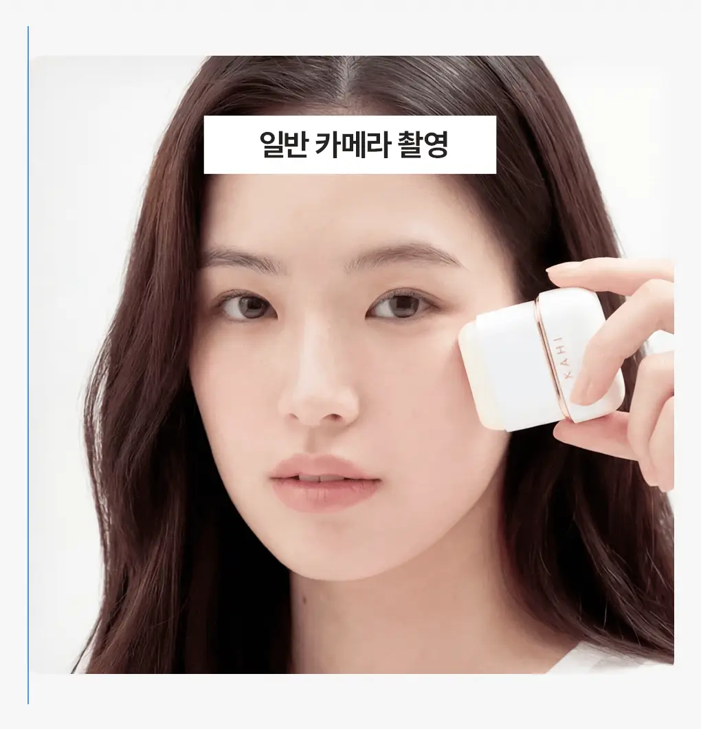 [보송밀착/2개구성] 가히 에어리 핏 선스틱 더블 기획(14g+14g) 상세페이지 7